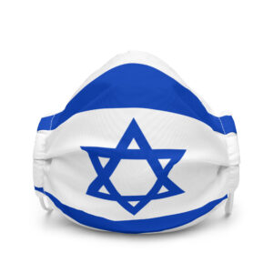 Empower Israel Premium face mask