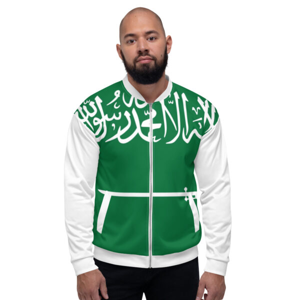 Empower Saudi Arabia Unisex Bomber Jacket