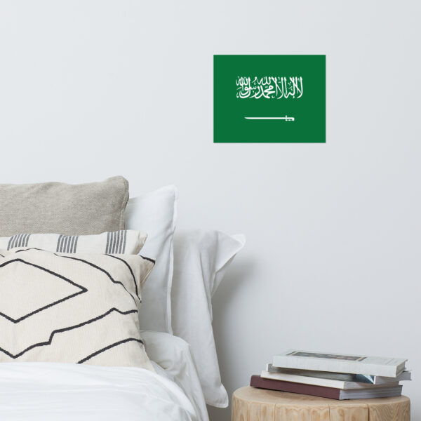 Empower Saudi Arabia Poster - Image 3