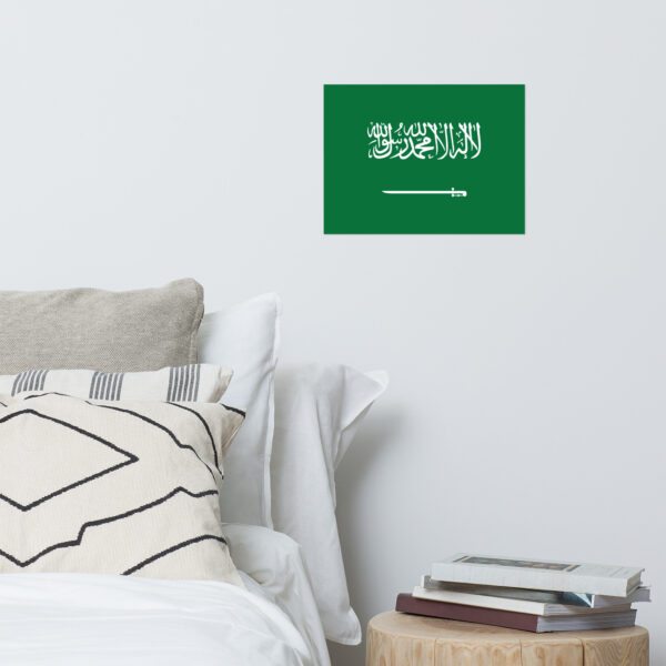 Empower Saudi Arabia Poster - Image 5