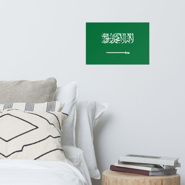 Empower Saudi Arabia Poster - Image 6