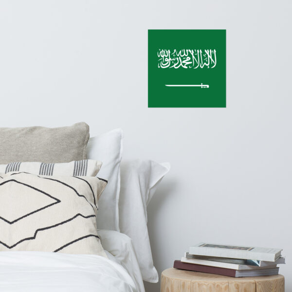 Empower Saudi Arabia Poster - Image 7