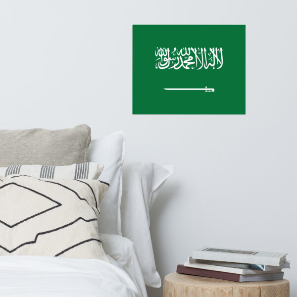 Empower Saudi Arabia Poster - Image 9