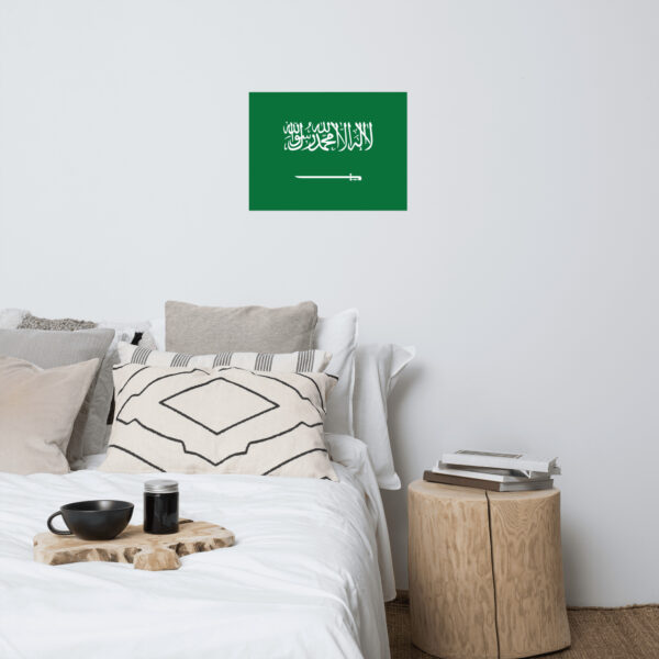 Empower Saudi Arabia Poster