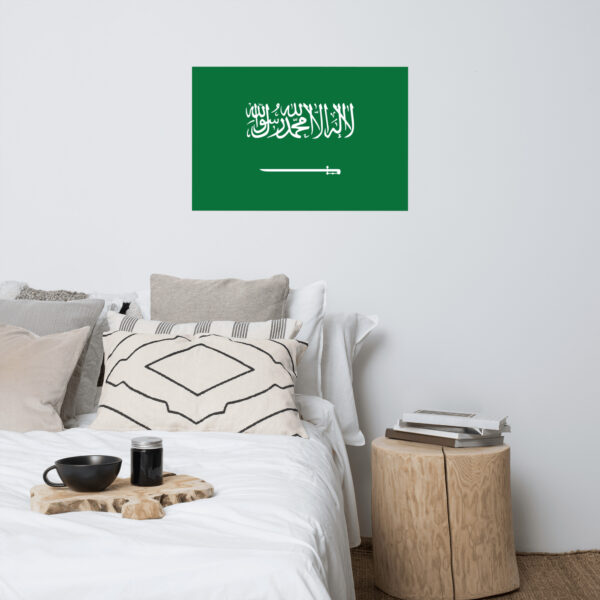 Empower Saudi Arabia Poster - Image 11