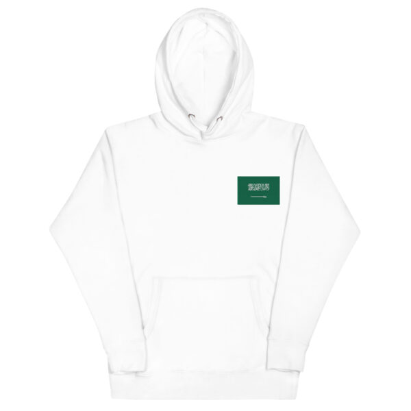 Empower Saudi Arabia Unisex Hoodie